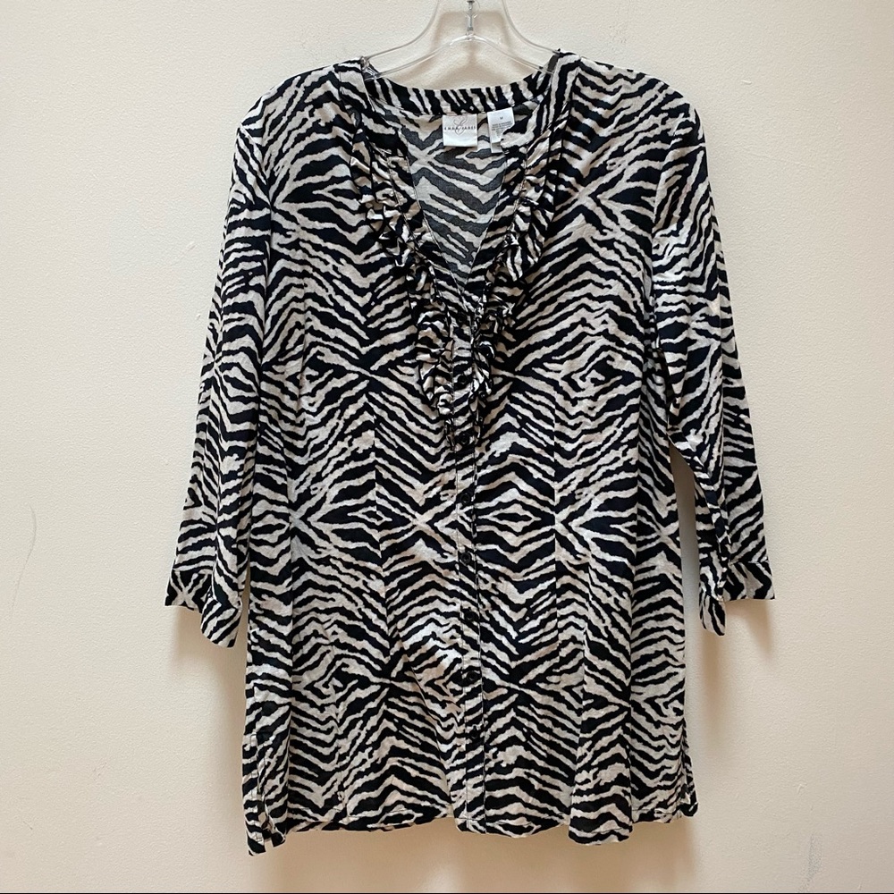 Emma James Zebra Print Button Up Blouse